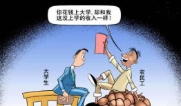 老师爆料农民视频犯法吗,老师爆料是否犯法？