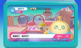 蛋子派对最新爆料视频在线观看,精彩瞬间回顾，揭秘幕后故事